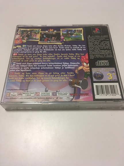 Product image 2 of 3