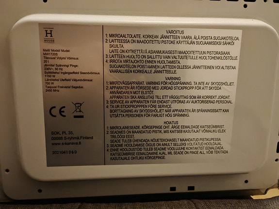 Product image 3 of 5