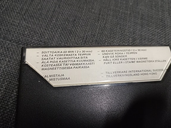 Product image 3 of 3