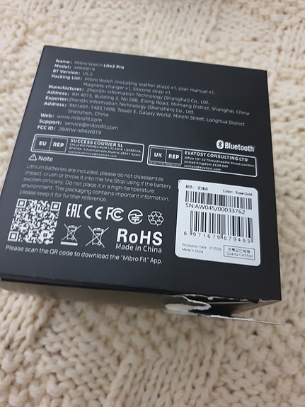 Product image 7 of 7