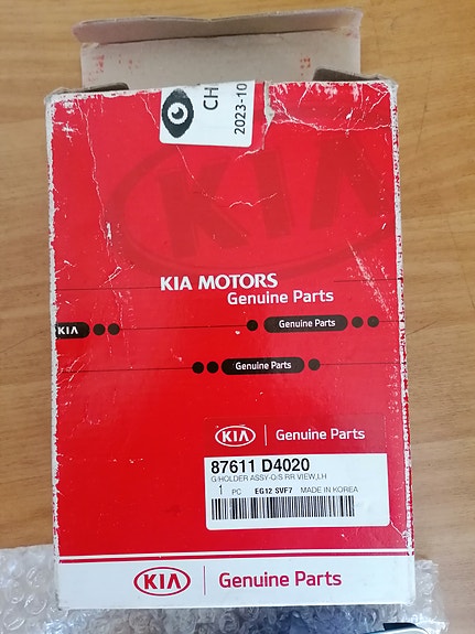 Kia kuljettajan puolen sivupeilin lasi sivupeili