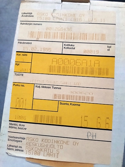 Product image 3 of 3