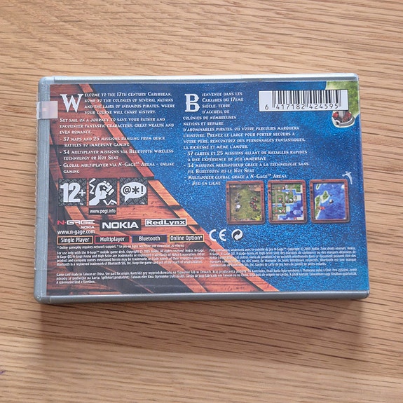 Product image 4 of 7