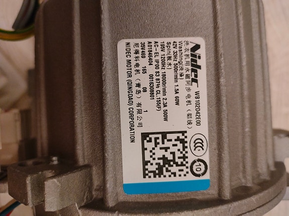 Product image 3 of 6