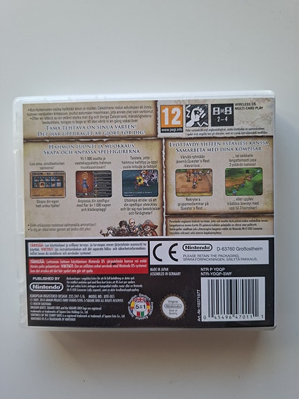 Product image 3 of 3