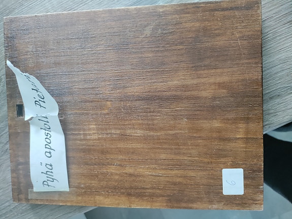 Product image 2 of 3