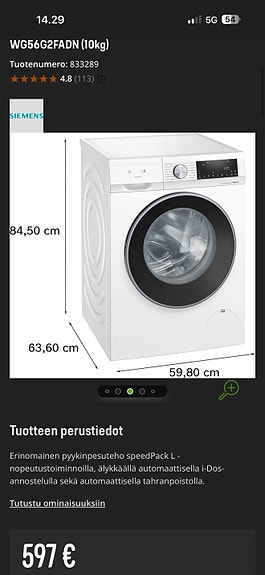 Product image 2 of 5