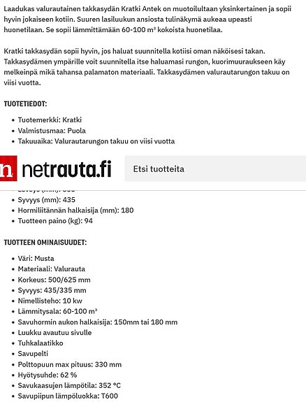 Product image 3 of 3