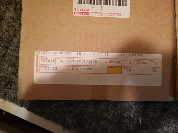 Product image 2 of 5