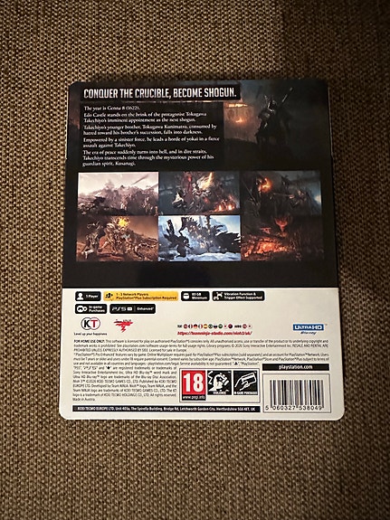 Product image 2 of 5