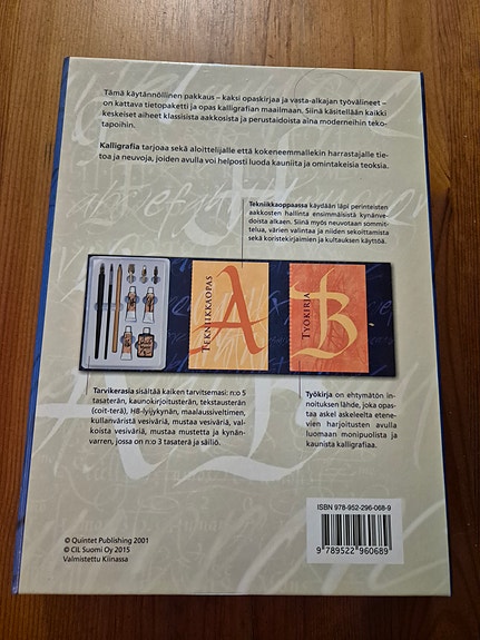 Product image 4 of 4