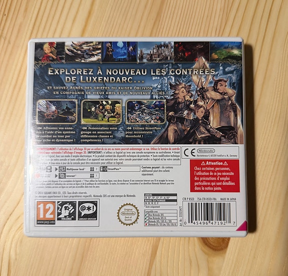 Product image 2 of 5