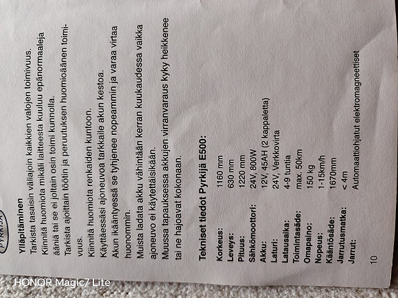 Product image 2 of 5