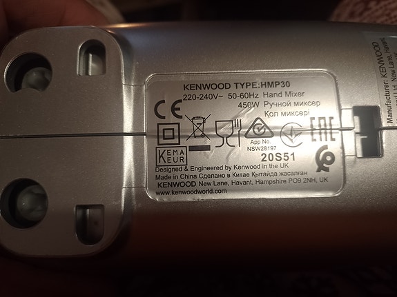 Product image 2 of 3