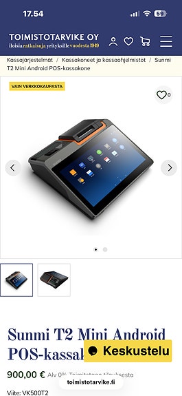 Product image 2 of 7