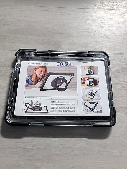 Product image 3 of 10