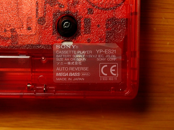 Product image 10 of 10