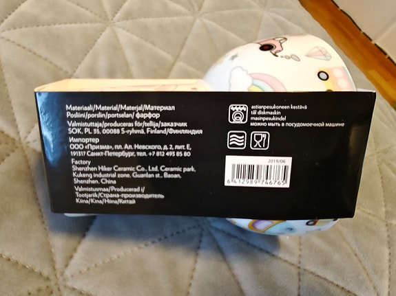 Product image 2 of 6
