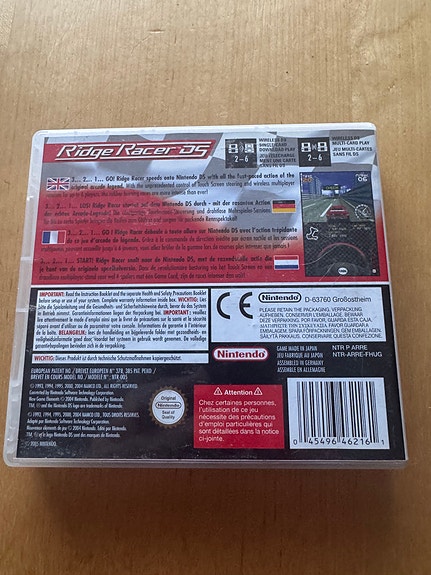 Product image 2 of 6