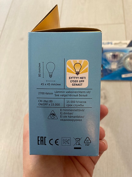 Product image 2 of 3