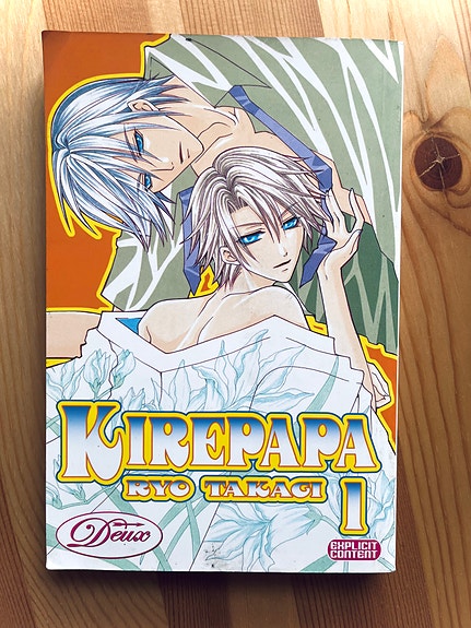 Kirepapa vol 1. (Yaoi BL Manga) Eng
