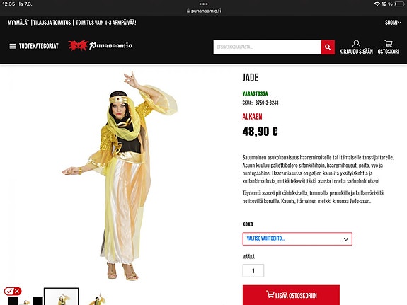 Product image 8 of 8