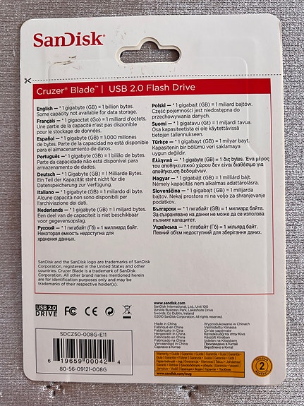 Product image 3 of 3