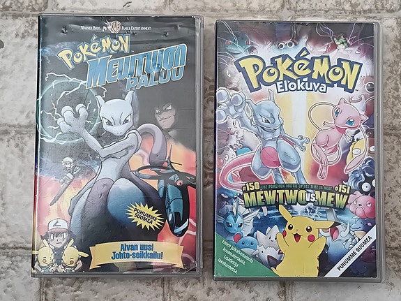 Pokémon VHS-kasetit