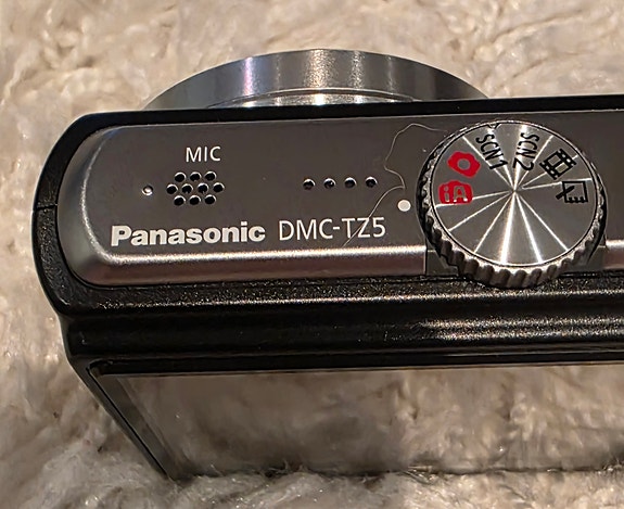 Product image 3 of 7