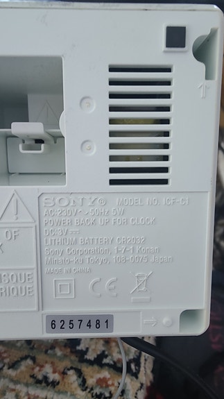 Product image 8 of 8