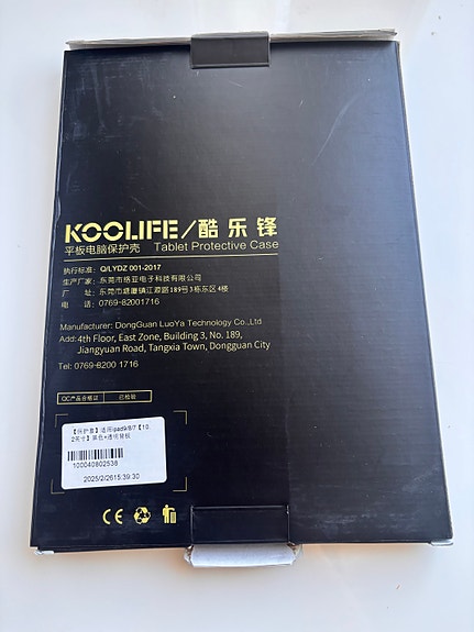 Product image 3 of 5