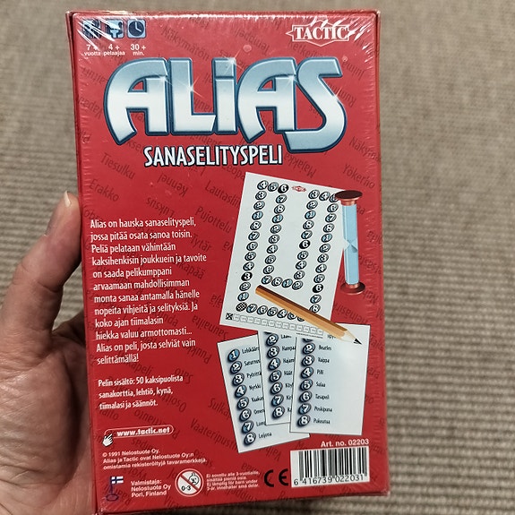 Product image 3 of 3