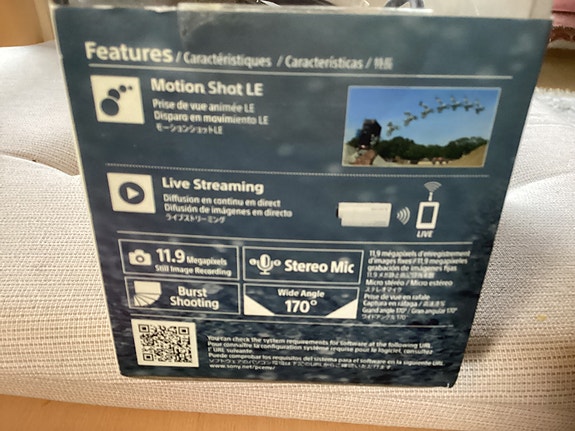 Product image 7 of 8