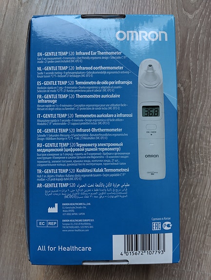 Product image 6 of 6