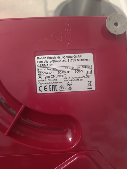 Product image 3 of 5