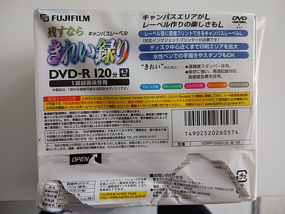 Product image 2 of 4