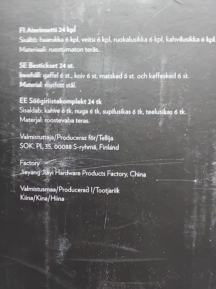 Product image 6 of 7