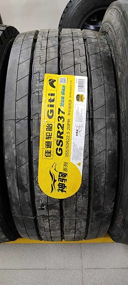 KA Kuorma-auton renkaat 355/50R22.5 Giti GSR237 156L M+S 3PMSF