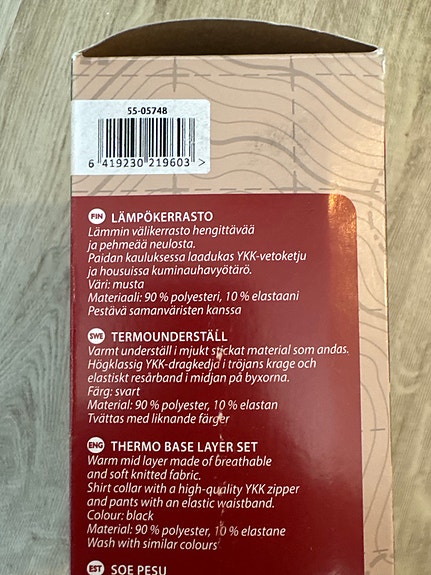 Product image 2 of 2