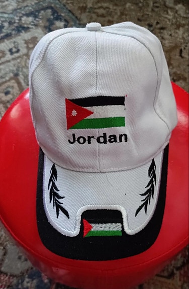 Lippalakki Jordan