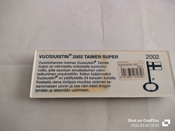 Product image 3 of 3