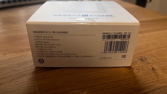 Product image 3 of 3