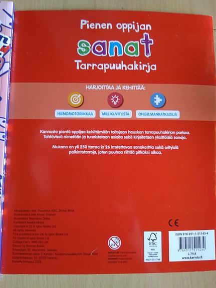 Product image 6 of 7