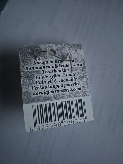 Product image 2 of 4