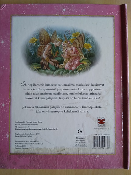 Product image 2 of 7
