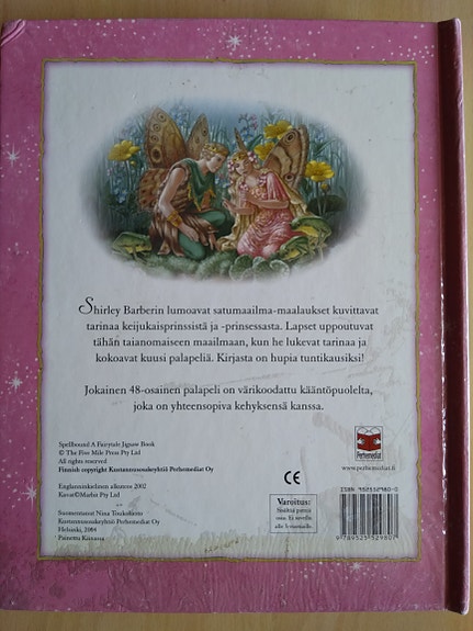 Product image 7 of 7
