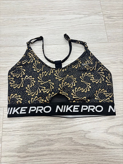 Nike Pro -urheilutoppi