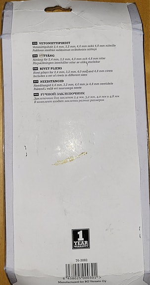 Product image 2 of 2