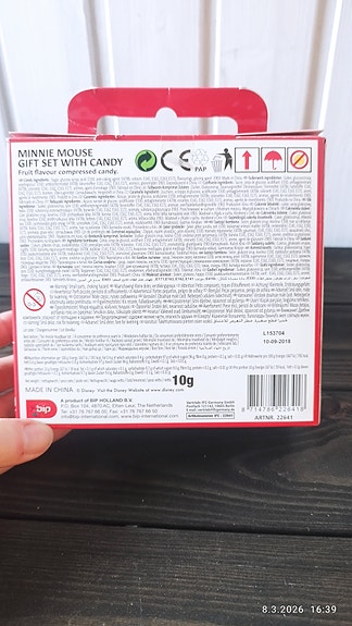 Product image 5 of 6