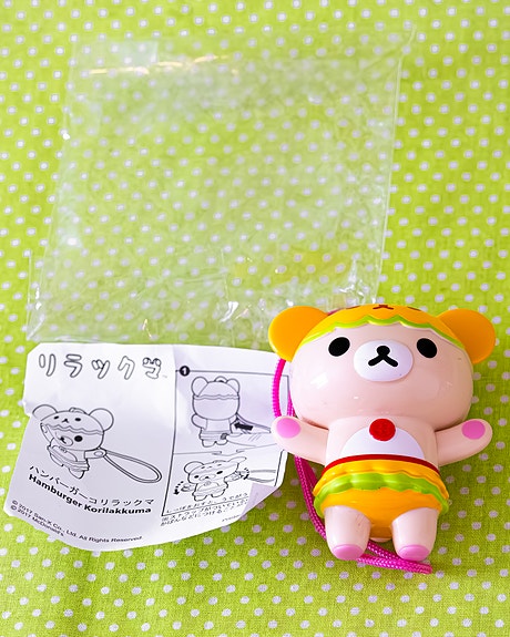 Product image 8 of 8